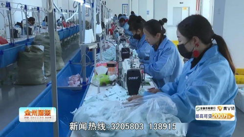 汉滨首批外出务工人员乘上返岗专车 劳务服务点亮返岗之路
