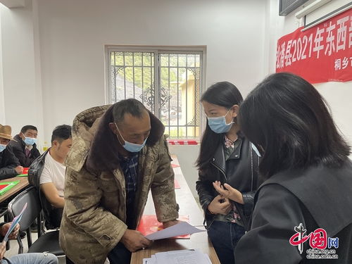 签署协议挂牌站点，桐乡松潘劳务协作迈入新阶段