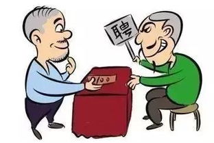找工作,这些陷阱一个比一个坑