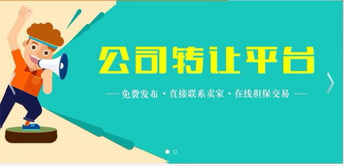 怀化劳务资质代办 选择专业建企服务商的智慧之选