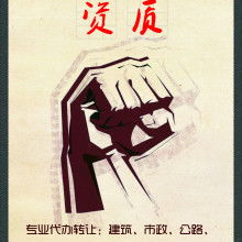 天津劳务服务一辰劳务公司
